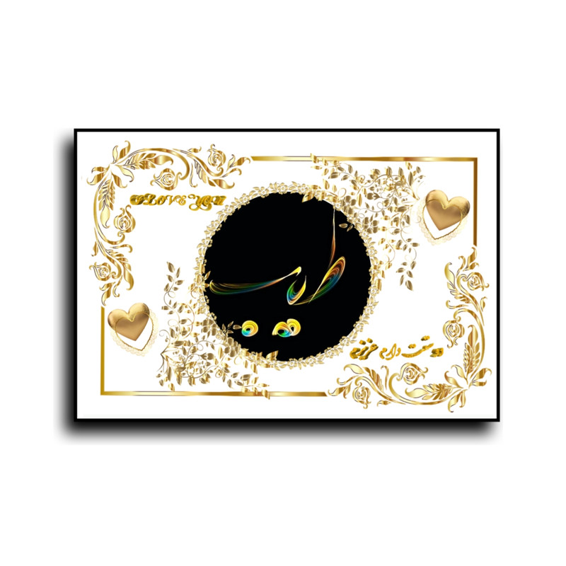 تابلو خطاطی طرح اسم طيب کد b905