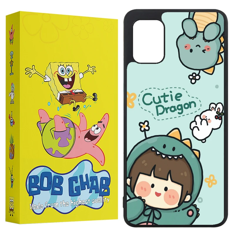 کاور باب قاب طرح  بچه مدل BCPA31 مناسب برای گوشی موبایل سامسونگ Galaxy A31