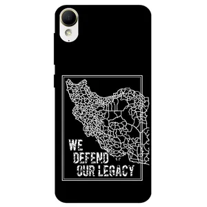 Megafone Iran 1886 Cover For Htc Desire 10 Lifestyle