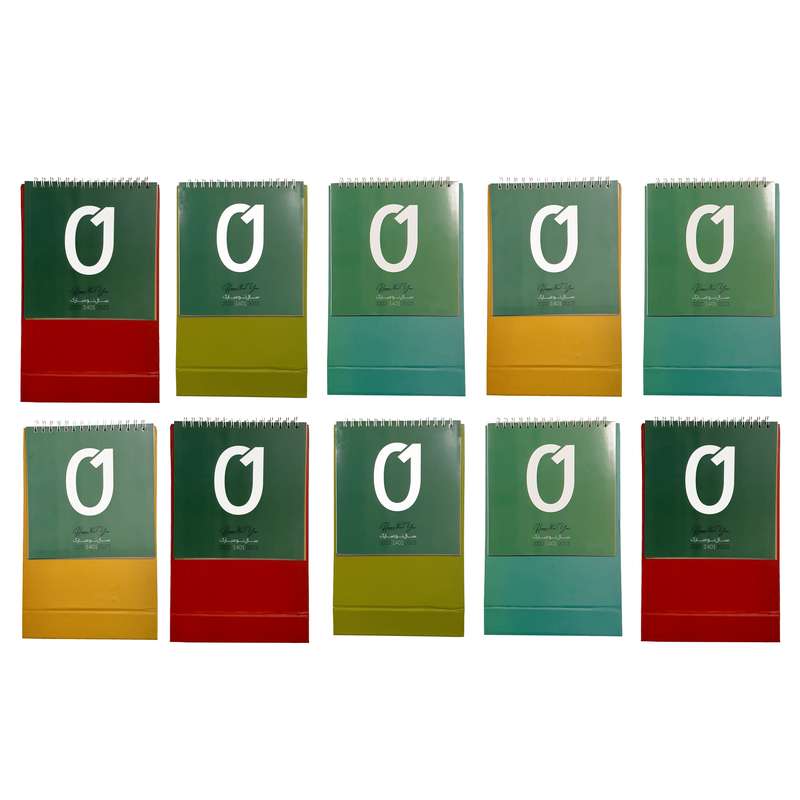 تقویم رومیزی سال 1401 کد Floppy بسته 10 عددی
