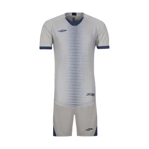 ست پیراهن و شورت ورزشی مردانه استارت مدل FC1003-1