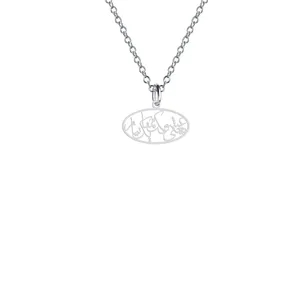 گردنبند نقره زنانه هایکا مدل عشق یعنی یک تمنا یک نیاز کد n.ha2-685