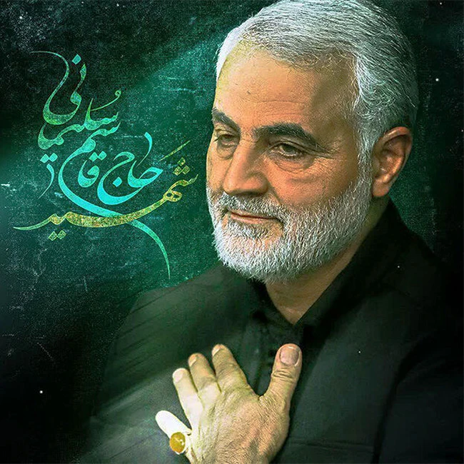 تابلو شاسی آتریسا مدل شهید قاسم سلیمانی