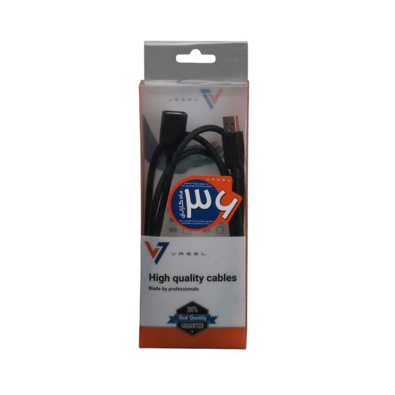 کابل افزایش طول USB 2.0 واصل مدل  AF150 طول 1.5 متر