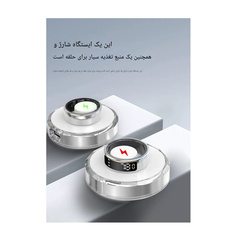 حلقه هوشمند اسمارت رینگ مدل SY01 رنگ رزگلد