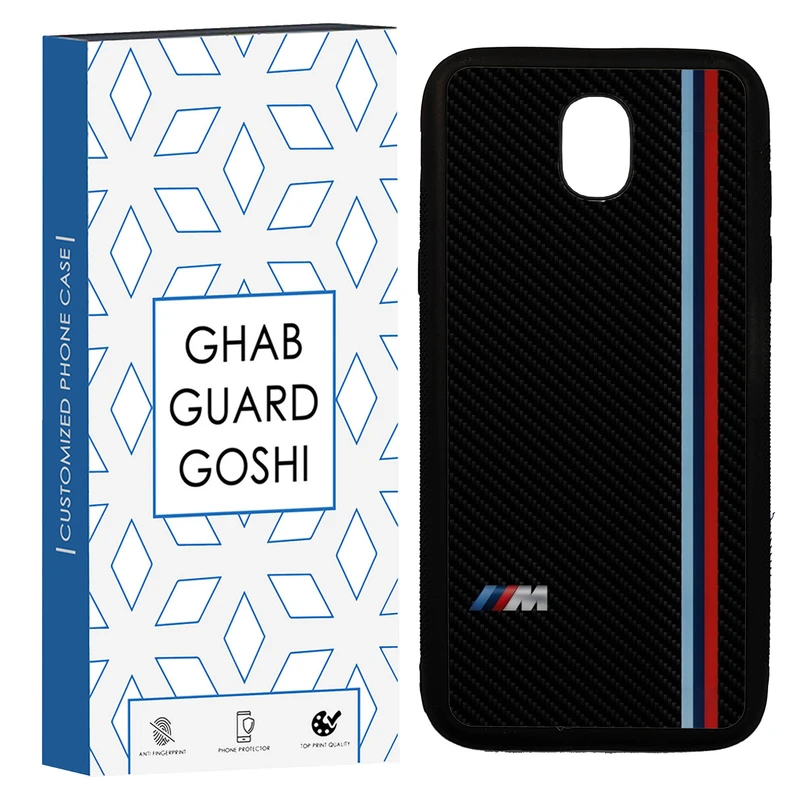 کاور قاب گارد گوشی طرح BMW کد TPU-092 مناسب برای گوشی موبایل سامسونگ Galaxy J5 PRO