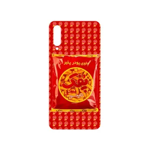 MAHOOT Puffy Nostalgia Cover Sticker for Samsung Galaxy A50s