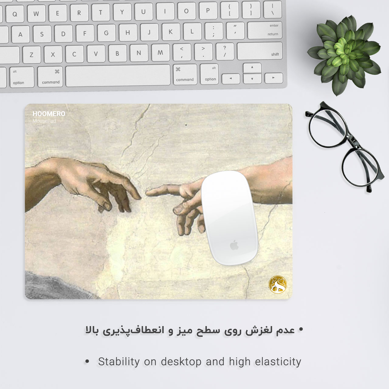 ماوس پد هومرو مدل A5107 طرح نقاشی
