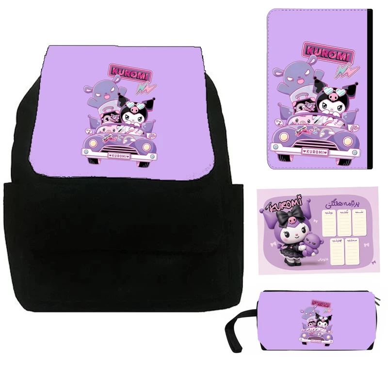 بسته لوازم تحریر مدل کرومی کد 32 بسته ی 4 عددی