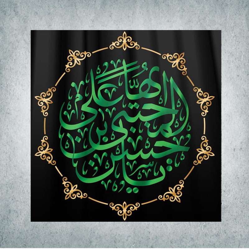 پرچم مدل شهادت امام حسن مجتبی کد DPS-13-140