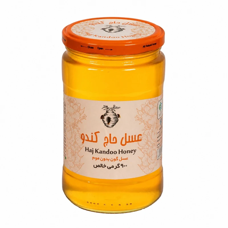  عسل طبیعی حاج کندو گون بدون موم - 900 گرم
