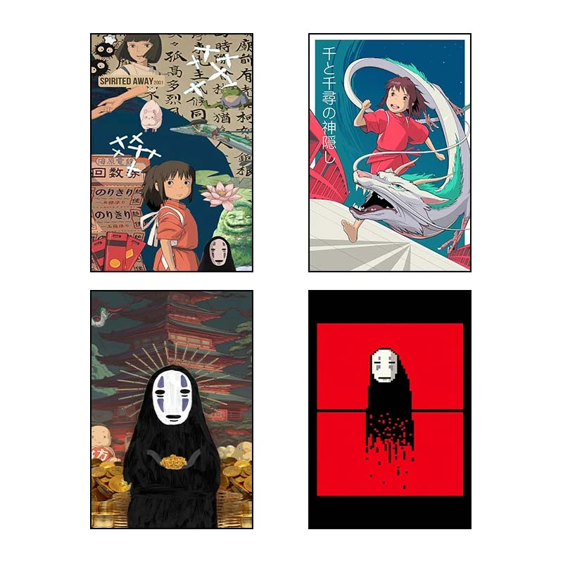 تابلو شاسي کارنيکا طرح شهر ارواح کد 27546 مجموعه 4 عددی