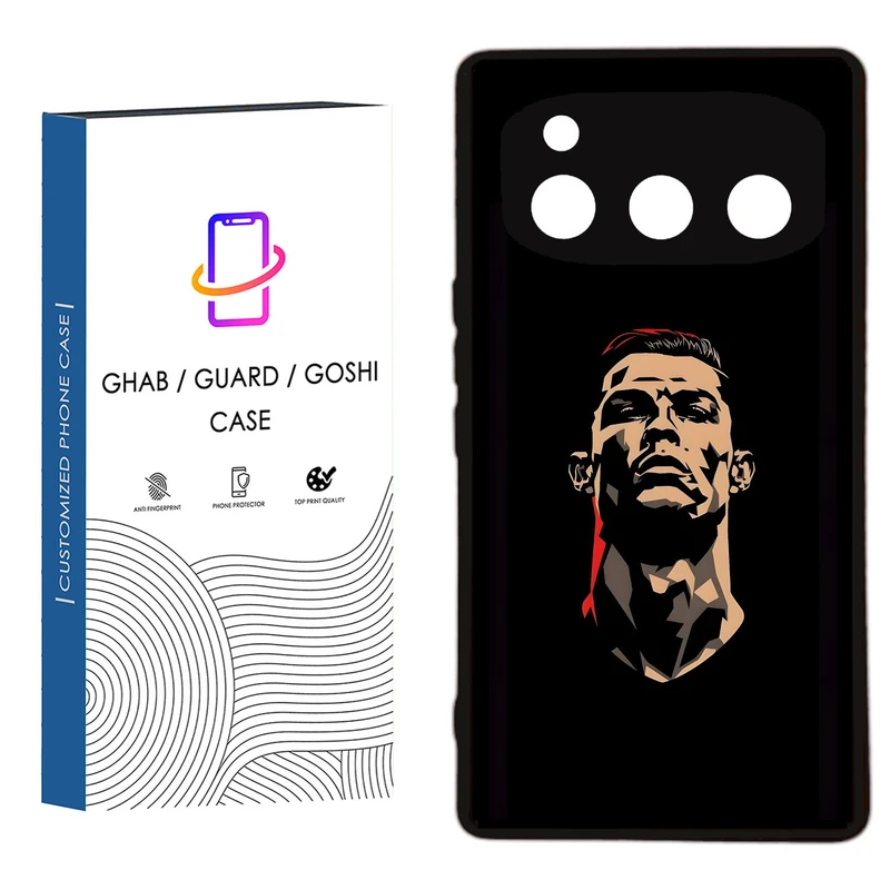 کاور قاب گارد گوشی طرح پسرانه کد  105 -  Rock مناسب برای گوشی موبایل داریا Bond