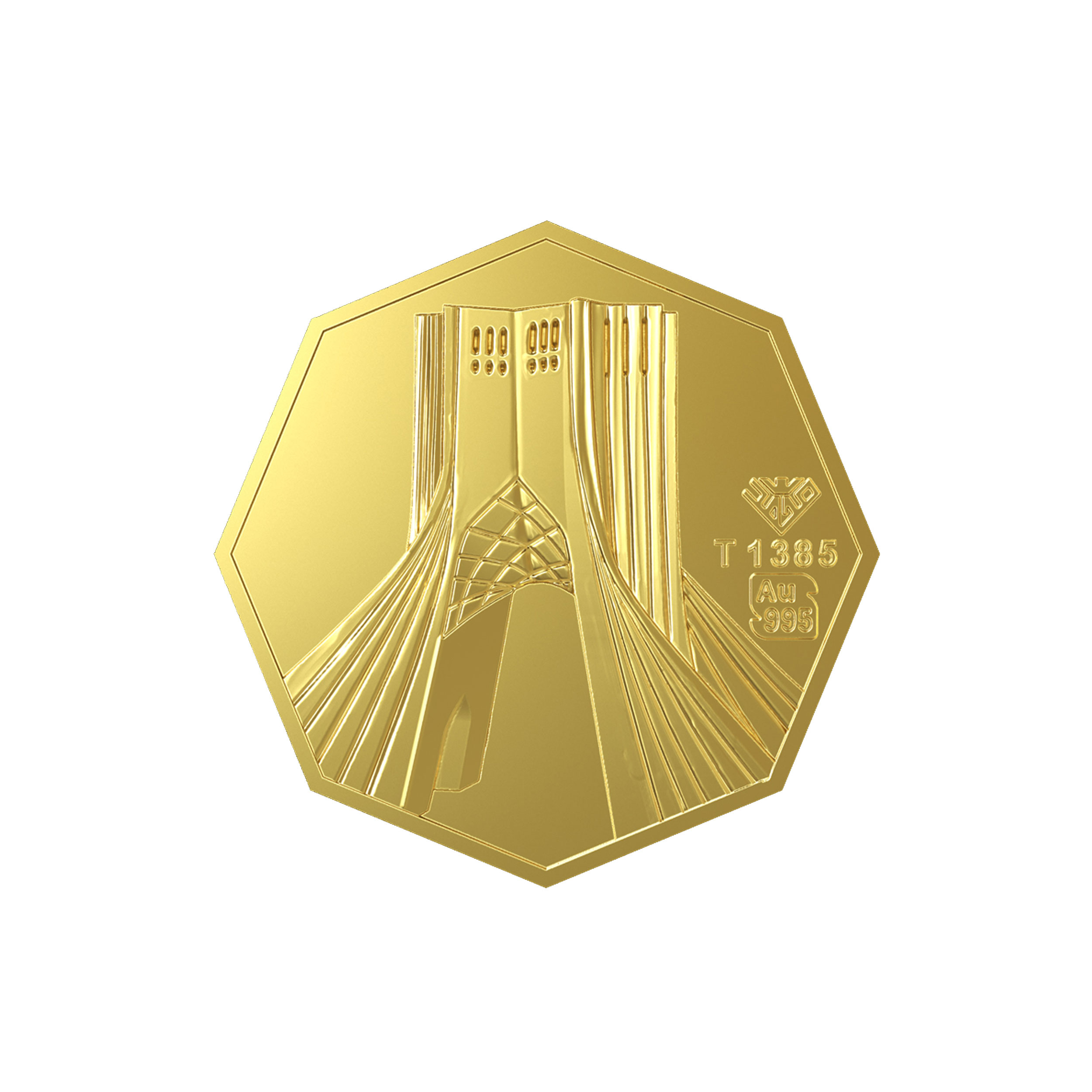 شمش طلا 24 عیار طلای محمد برج آزادی مدل azadi2.5