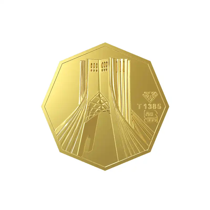 شمش طلا 24 عیار طلای محمد برج آزادی مدل azadi2.5