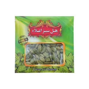 هل سبز - 10 گرم