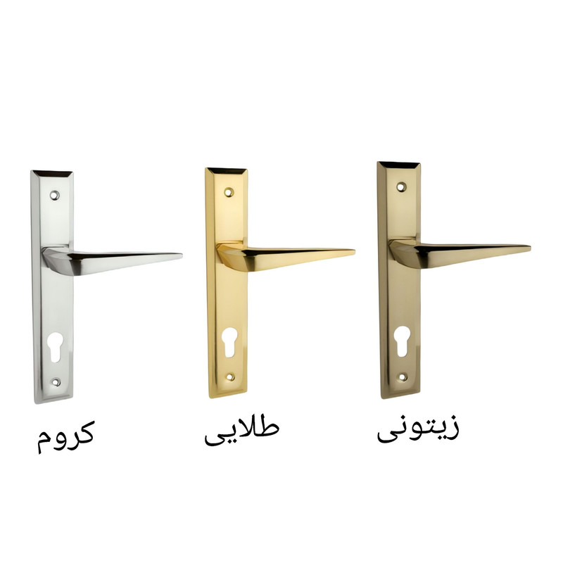 دستگیره در مدل 110 بسته دو عددی