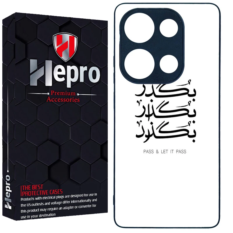 کاور هپرو طرح فانتزی مدل TPU مناسب برای گوشی موبایل شیائومی REDMI NOTE 13 PRO 4G