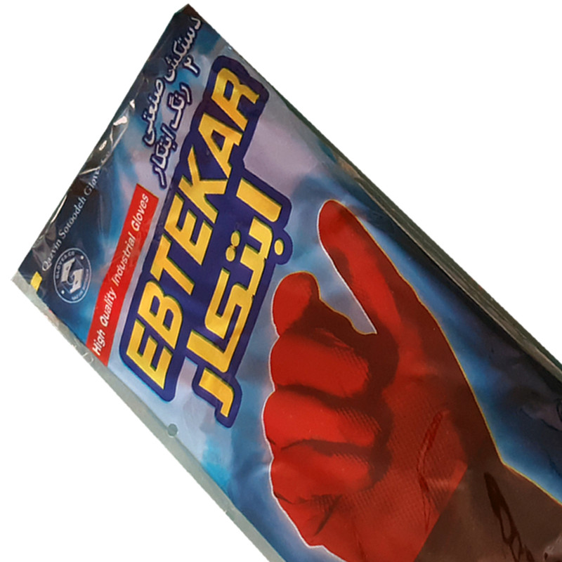 دستکش ایمنی ابتکار مدل L- 010