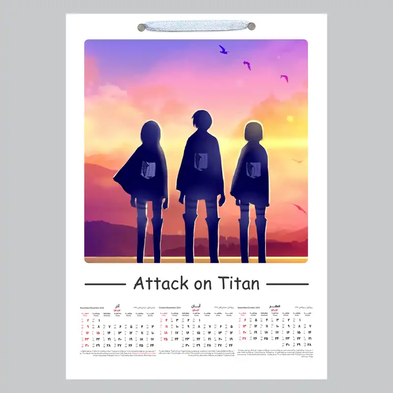 تقویم دیواری سال 1403 خندالو مدل اتک آن تایتان کد A29