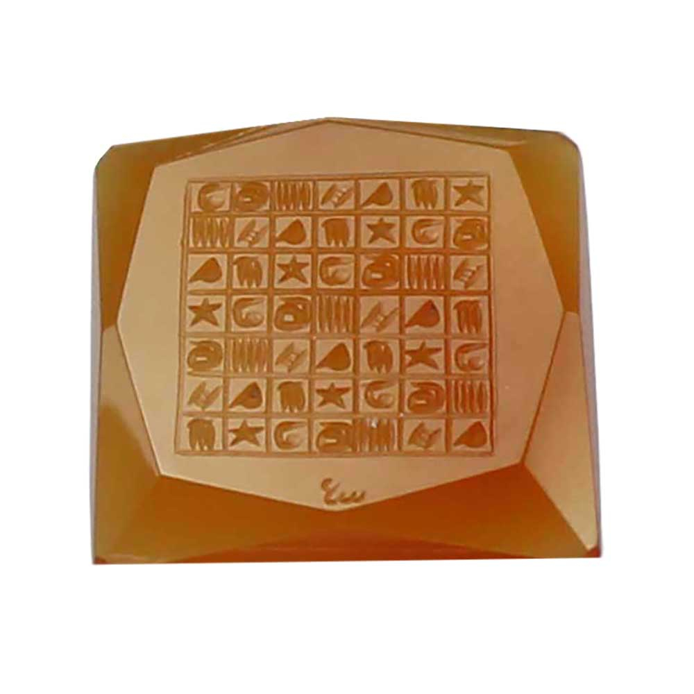 سنگ عقیق یمنی خطی کد 0425
