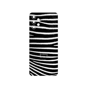 MAHOOT Zebra Skin Cover Sticker for Samsung Galaxy M32 5G