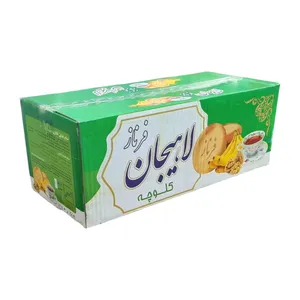 کلوچه گردویی با طعم موز لاهیجان فرناز - 88 گرم بسته 50 عددی