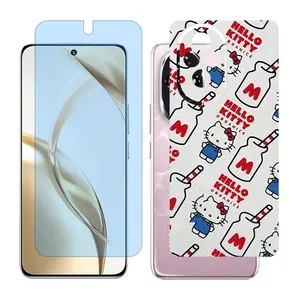 Glass Together model matte anti blue screen protector suitable for Honor 200 mobile phone with back cover sticker