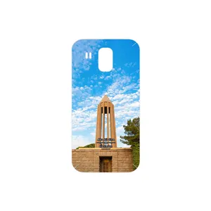 MAHOOT Abu Ali Sina tomb Cover Sticker for Huawei Ascend G525