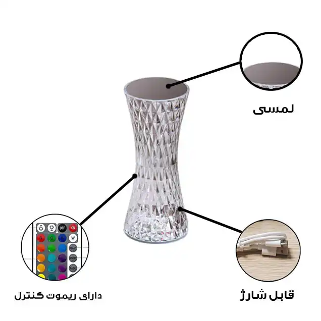 چراغ تزئینی مدل لمسی کد RGB-01