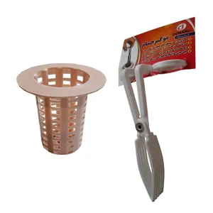 چاه باز کن حمام و موگیر کد 20 مجموعه 21 عددی