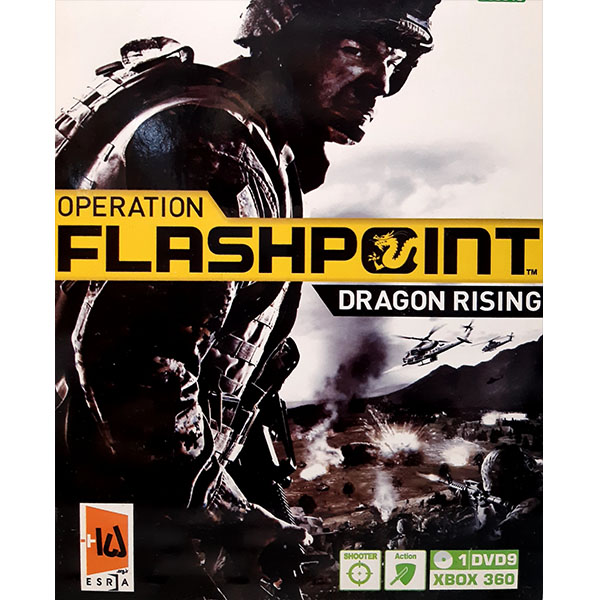 بازی OPERATION FLASHPOINT  مخصوص Xbox 360