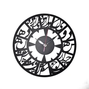 ساعت دیواری مدل حروف کد VN 212