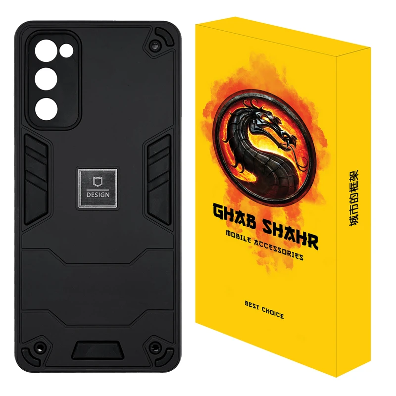 کاور قاب شهر مدل NEWBAT مناسب برای گوشی موبایل سامسونگ Galaxy S20 FE 4G / 5G