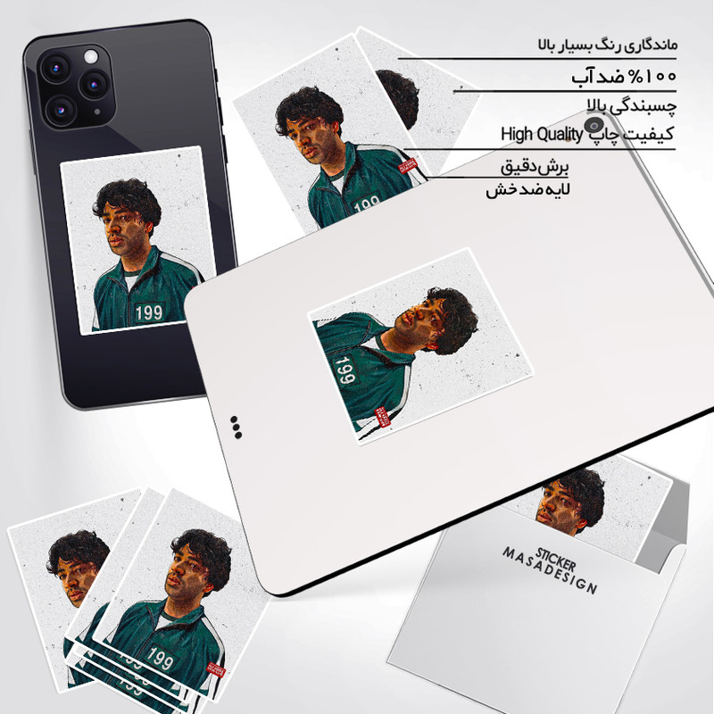 استیکر تزئینی موبایل و تبلت ماسا دیزاین طرح squid game مدل stkv0494