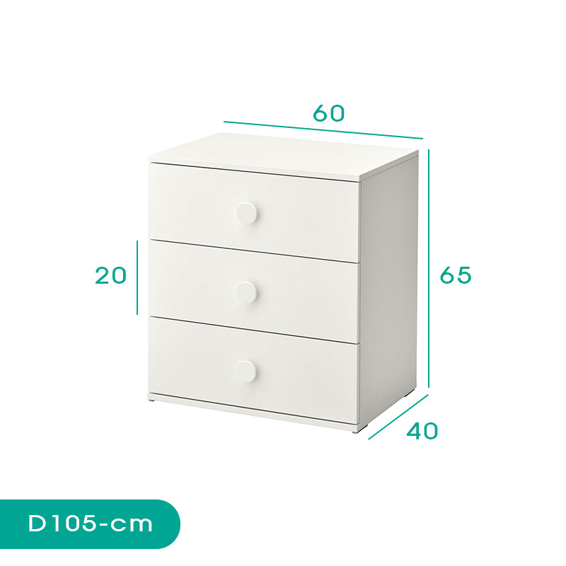 دراور اسمردیس مدل +D105 - MDF