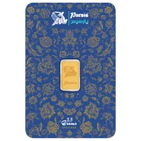 شمش طلا 999.9 عیار پارسیس مدل pa-pr-2.5