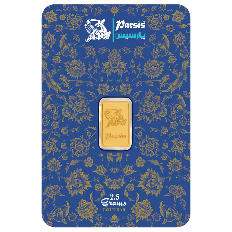 شمش طلا 999.9 عیار پارسیس مدل pa-pr-2.5