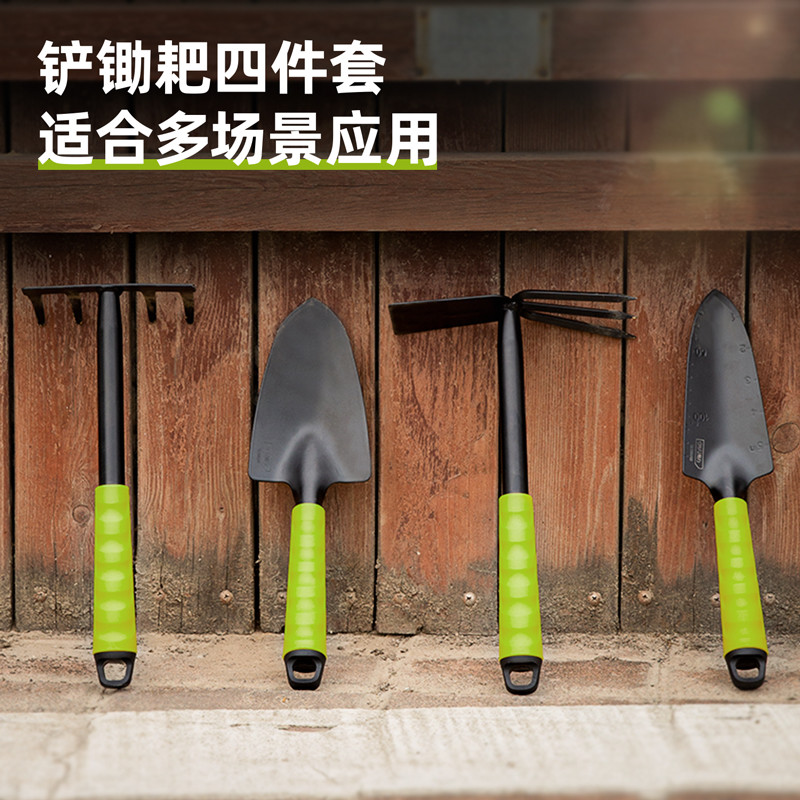 ابزار باغبانی دلی مدل DL580804 مجموعه 4 عددی