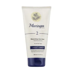 Nourishing Hair Mask 2 For All Hair Types