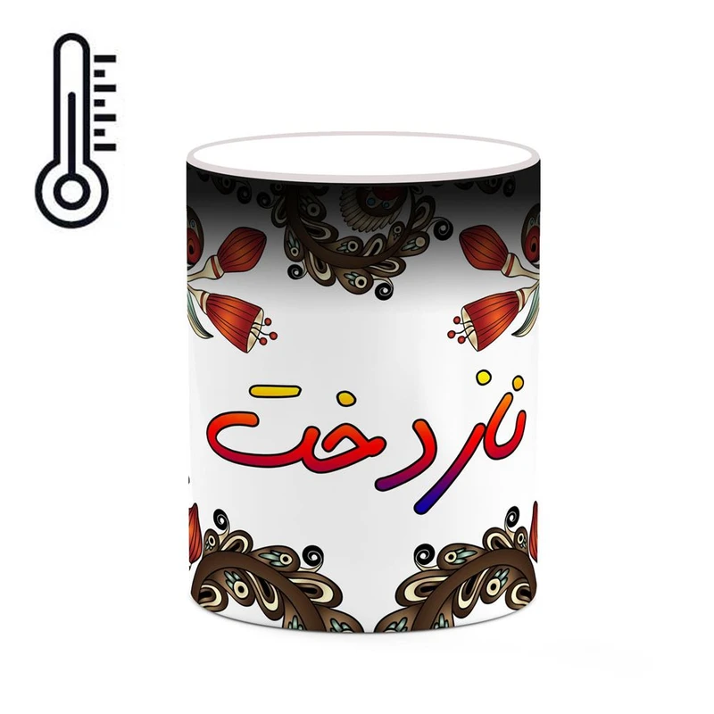 ماگ حرارتی کاکتی مدل اسم نازدخت طرح سنتی گل و بته کد mgh47924