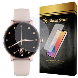 Glass Star SMWG20 Screen Protector For Xiaomi Imilab W11