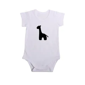 بادی آستین کوتاه نوزادی مدل زرافه کد zarafe-w-1