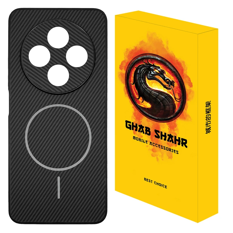 کاور قاب شهر مدل شطرنجی مناسب برای گوشی موبایل شیائومی Redmi 14C 4G / Redmi A4 / Poco C75