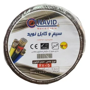  سیم برق افشان 2 در 0.5 نوید کد 400