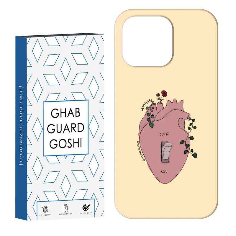 کاور قاب گارد گوشی طرح قلب کد Dimo-306 مناسب برای گوشی موبایل اپل IPHONE 14 PRO   