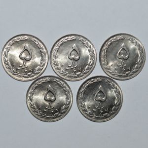 نقد و بررسی سکه تزیینی مدل پنج ریال جمهوری مجموعه 5 عددی توسط خریداران