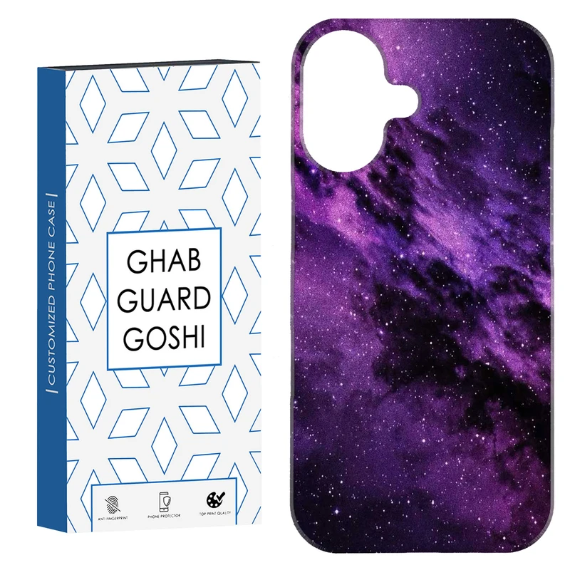 کاور قاب گارد گوشی طرح کهکشان کد Dimo-912 مناسب برای گوشی اپل Iphone 16     