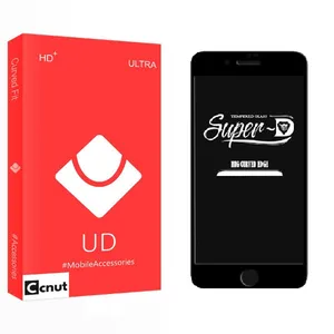 محافظ صفحه نمایش کوکونات مدل Super-D مناسب برای گوشی موبایل سامسونگ Galaxy S20 FE