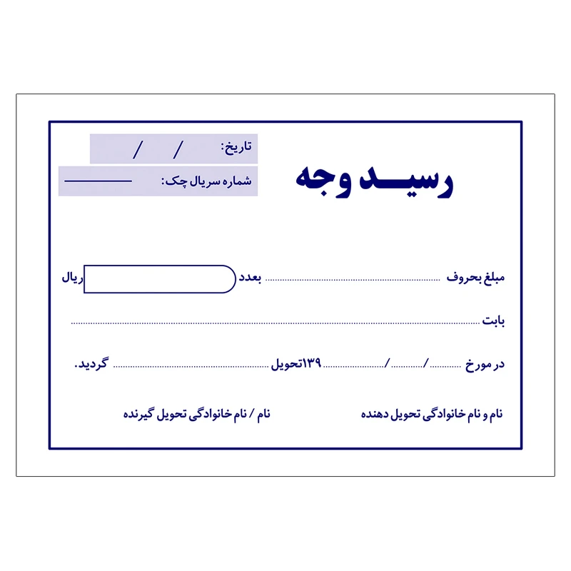 عکس شماره 1